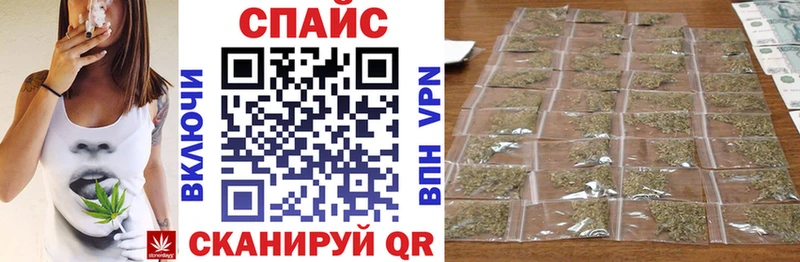 БУТИРАТ Butirat Калач-на-Дону