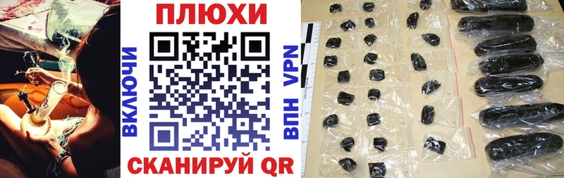 что такое наркотик  KRAKEN сайт  ГАШИШ 40% ТГК  Калач-на-Дону 