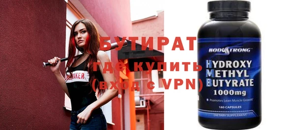 ALPHA PVP Остров