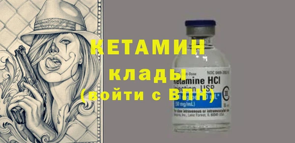 меф Нягань