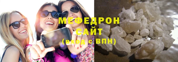 ALPHA PVP Остров