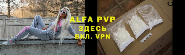 меф Нягань