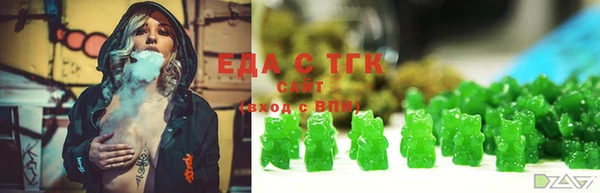 ALPHA PVP Остров