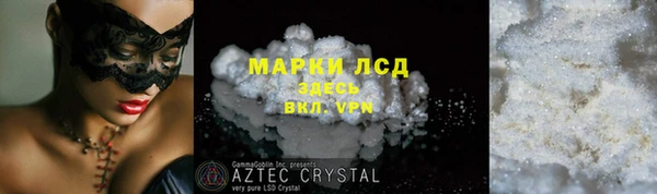 меф Нягань