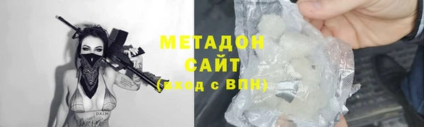 ALPHA PVP Остров