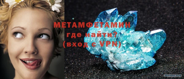 ALPHA PVP Остров
