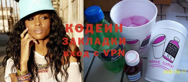 ALPHA PVP Остров