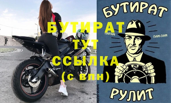 ALPHA PVP Остров