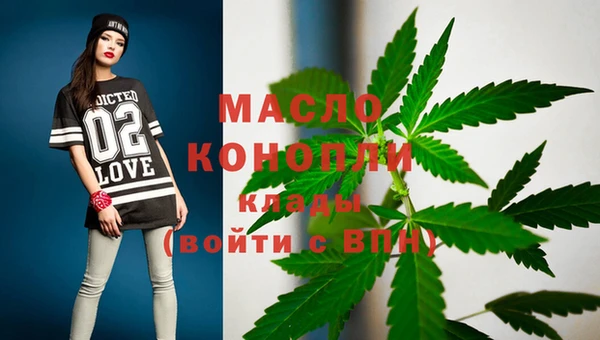 меф Нягань
