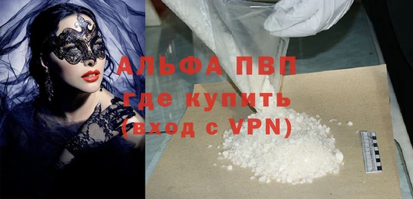 меф Нягань