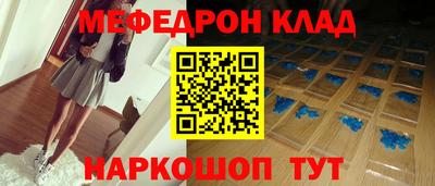 гашиш Азнакаево