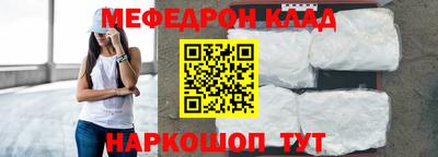 apvp Балашиха