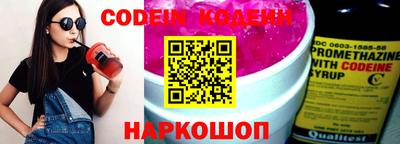 прущие крисы Жуковский