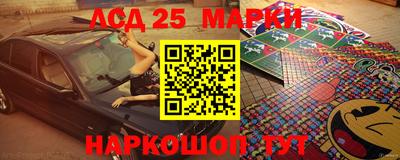 кристаллы Заводоуковск