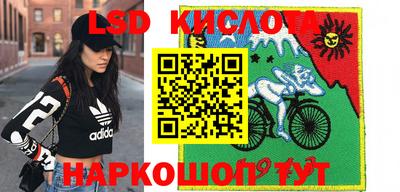 apvp Балашиха