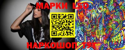 прущие крисы Жуковский