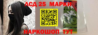 мдма Заволжье
