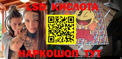 apvp Балашиха