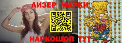 прущие крисы Жуковский