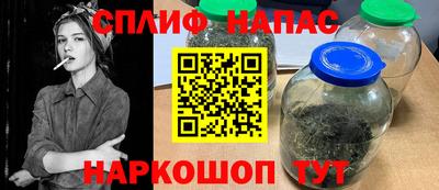 кристаллы Заводоуковск