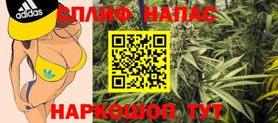 прущие крисы Жуковский