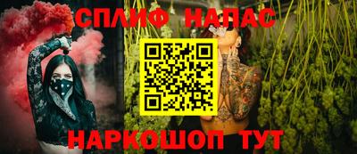 прущие крисы Жуковский