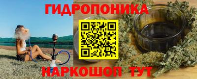 мдма Заволжье