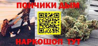 первитин Абакан