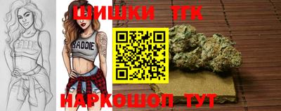 PSILOCYBIN Балаково