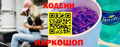 прущие крисы Жуковский