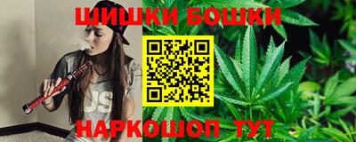 кристаллы Заводоуковск