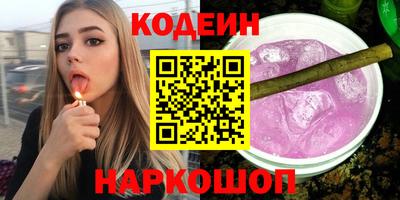 прущие крисы Жуковский
