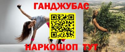 PSILOCYBIN Балаково