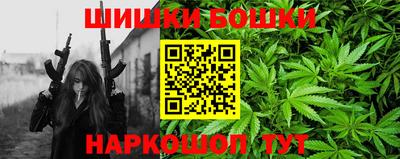 spice Лесосибирск