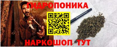 мдма Заволжье
