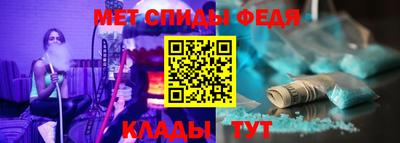 кристаллы Заводоуковск
