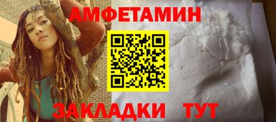 прущие крисы Жуковский