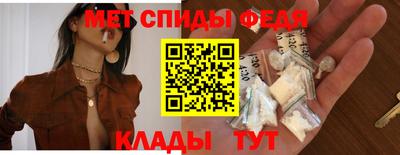кристаллы Заводоуковск