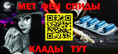 кристаллы Заводоуковск