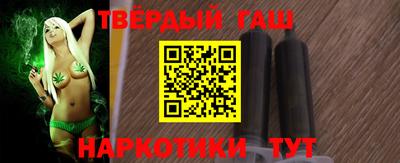 PSILOCYBIN Балаково