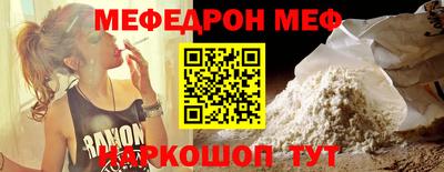 apvp Балашиха