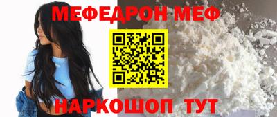 PSILOCYBIN Балаково