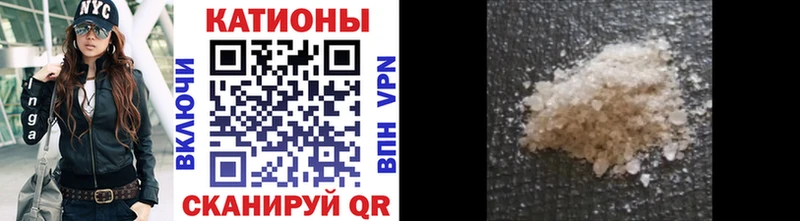 МЕГА зеркало  Калач-на-Дону  МЕФ VHQ 